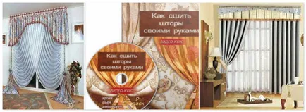 Design, textil belső