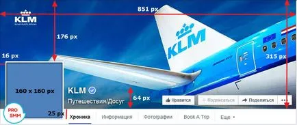 borító a facebook hasznos eszközök és szolgáltatások