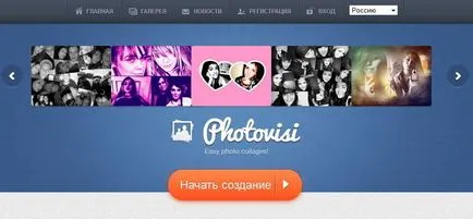 borító a facebook hasznos eszközök és szolgáltatások