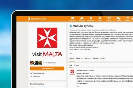 Felzárkózni a nyáron - osztálytársai - hálózati kiadás M24 - Budapest 24