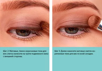 Nap smink fotó szem szakaszokban - napi smink lépésről lépésre