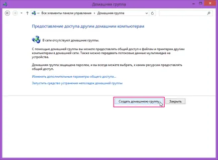 Otthoni csoport a Windows 8