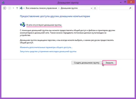 Otthoni csoport a Windows 8