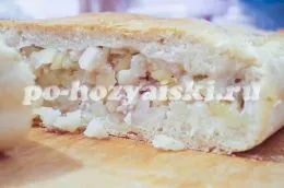 Élesztő pite hús és a burgonya, a recept egy fotót