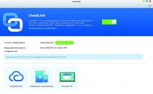 Két módon lehet megszervezni a saját cloud fájlok tárolásához, chip Magyarország