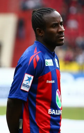 Doumbia Seydou