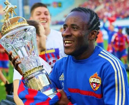 Doumbia Seydou