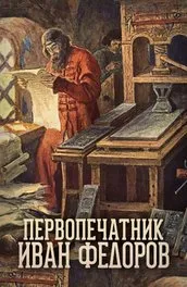 A film a szeretet útján (2007) tartalmának leírása, érdekes tényeket és többet a film