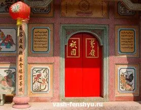 Feng Shui bejárati ajtó