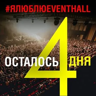 Esemény • csarnok (@event_hall) - instaliga a legjobb Instagram web-megjelenítője (hall) Esemény • csarnok (@event_hall) - instaliga a legjobb Instagram web-megjelenítő