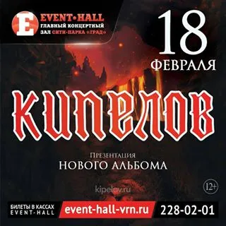Esemény • csarnok (@event_hall) - instaliga a legjobb Instagram web-megjelenítője (hall) Esemény • csarnok (@event_hall) - instaliga a legjobb Instagram web-megjelenítő