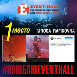 Esemény • csarnok (@event_hall) - instaliga a legjobb Instagram web-megjelenítő (esemény • csarnok) Esemény • csarnok (@event_hall) - instaliga a legjobb Instagram web-megjelenítő
