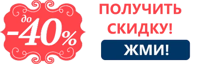 Essens - elit illatszerek és kozmetikumok