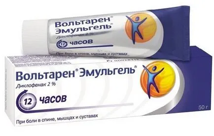 Ha fáj a láb izmait edzés után, mit kell tenni, hogyan lehet csökkenteni a fájdalmat (fitness) Ha fáj a láb izmait edzés után, mit kell tenni, hogyan lehet csökkenteni a fájdalmat