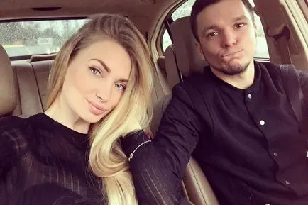 Eugene Feofilaktova beszélt az esküvő és a Gusev Romanet, hírek az élet hírességek, bimru (Anton Gusev) Eugene Feofilaktova beszélt az esküvő és a Gusev Romanet, hírek az élet hírességek, bimru