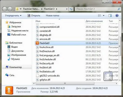 FlashGet mi ez a program, és hogy szükséges-e
