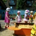 Fotók a középső csoport, a „töltöttem a nyarat a családjával” (óvodák) Fotók a középső csoport, a „töltöttem a nyarat a családjával”
