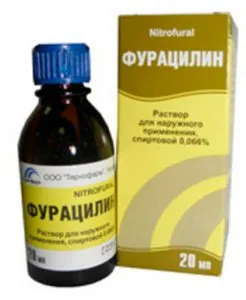 Furatsilin számára gargarizálásra megfelelő használatát (öblítés) Furatsilin az gargarizálásra helyes használata