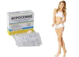 Furoszemid fogyás véleménye, hogyan kell bevenni, a használati utasítást, adagolás, eredmények (furoszemid) Furoszemid fogyás véleménye, hogyan kell bevenni, a használati utasítást, adagolás, eredmények