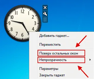 Desktop modulok ablakok