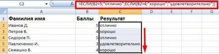 Funkciót, ha excel