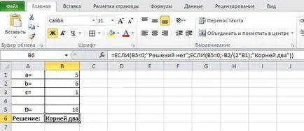 Funkciót, ha excel