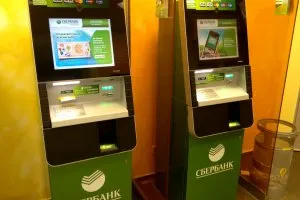 Hol lehet fizetni a jogi költségeket és hogyan kell csinálni