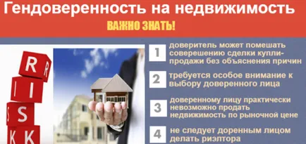 Általános meghatalmazás tulajdon a megfelelő eladási költségeit, időtartamát, minta, forma