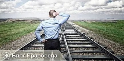 Általános meghatalmazás az autó