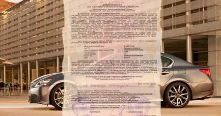 Általános meghatalmazás az autó (a megfelelő eladási) pályázati eljárás, költség, forma és