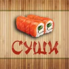 Főzés ízletes tűzforró hengerek otthon, sushi bár tekercs (meleg) Főzés ízletes tűzforró hengerek otthon, bár sushi tekercs