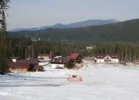 Síközpont „hegyes Salang”