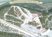 Síközpont „hegyes Salang”