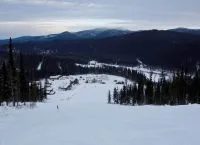 Síközpont „hegyes Salang”