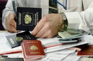 Bélyegilleték az útlevélben, valamint ahol fizetni