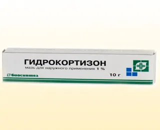 Hormonkezelések allergia (allergiás) Hormonális gyógyszerek allergia