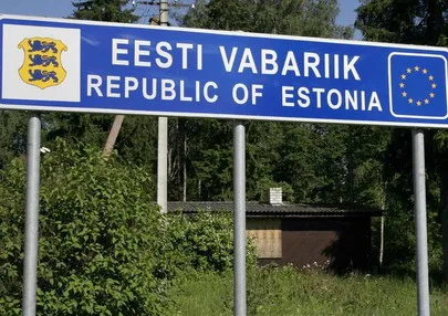 Észt határon, foglaljon helyet a határ Észtország