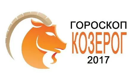 Horoszkóp az évben az állatövi igazak (Zodiac) Horoszkóp az évben az állatöv jelei igazak