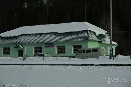 Hegyvidéki Salang 1