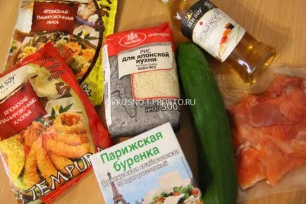 Forró hengerek otthon