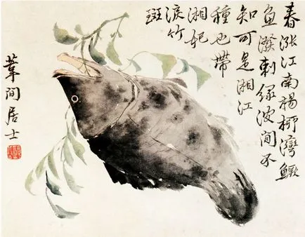 Guohua kínai festészet történetében különösen értéke