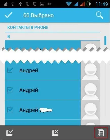 Google (Google) kapcsolatok hozzá, mozog, import és törölhet partnereket