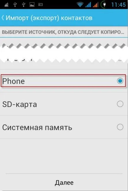 Google (Google) kapcsolatok hozzá, mozog, import és törölhet partnereket