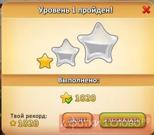 Indie Game Cat Három egy sorban halad, hacker, csal, tippeket és válaszok (csal) Indie játék három egy sorban macska halad, hacker, csal, tippeket és válaszokat