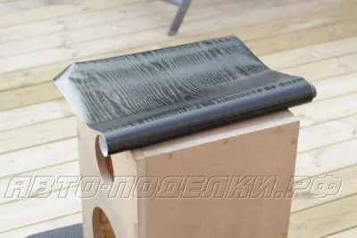 Hi-fi mélynyomó automatikus vagy otthoni kézműves autók