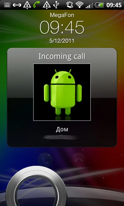 Htc Sensation XL növeli a telefon szinte ingyen (érzés) Htc Sensation XL növeli a telefon szinte ingyen