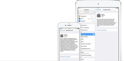 ICloud - beállítás - az alma (ru)