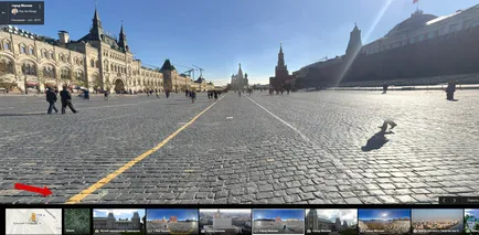Google Maps internetes (Google Maps)