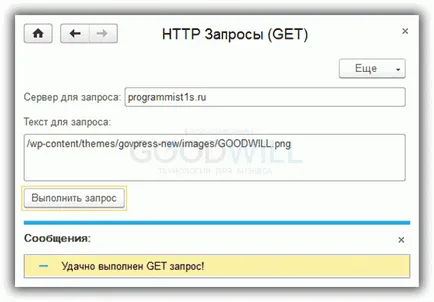 Http kéréseket 1c 8
