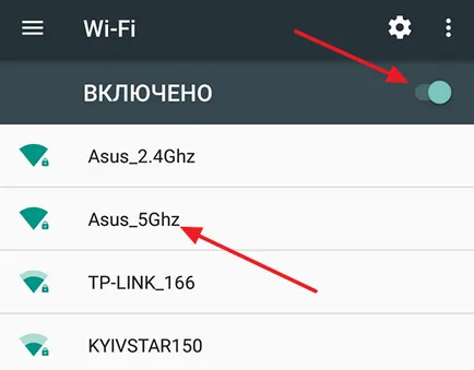 Hogyan, hogyan kell beépíteni az interneten Android, csatlakozni az internethez android